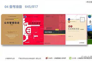 开云官网入口下载手机版安卓苹果截图2